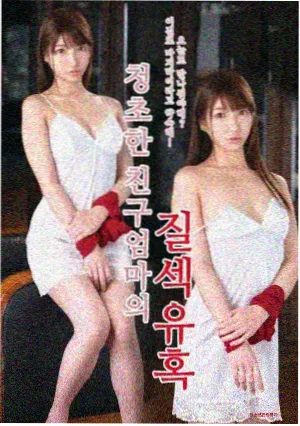 城市夜行纪实短片封面
